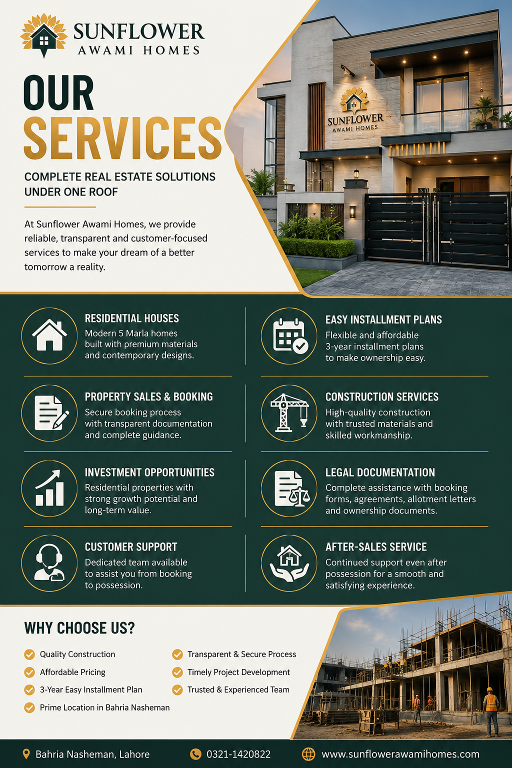 Services 8cb133f5 c10b 41c3 b110 ae94846e361d